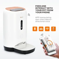 hot sale smart pet automatic food feeder dispenser for dogs and cats