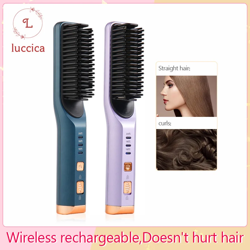 

Нагревающаяся прямая щетка для волос luccica, портативный беспроводной утюжок для выпрямления волос, зарядка через USB