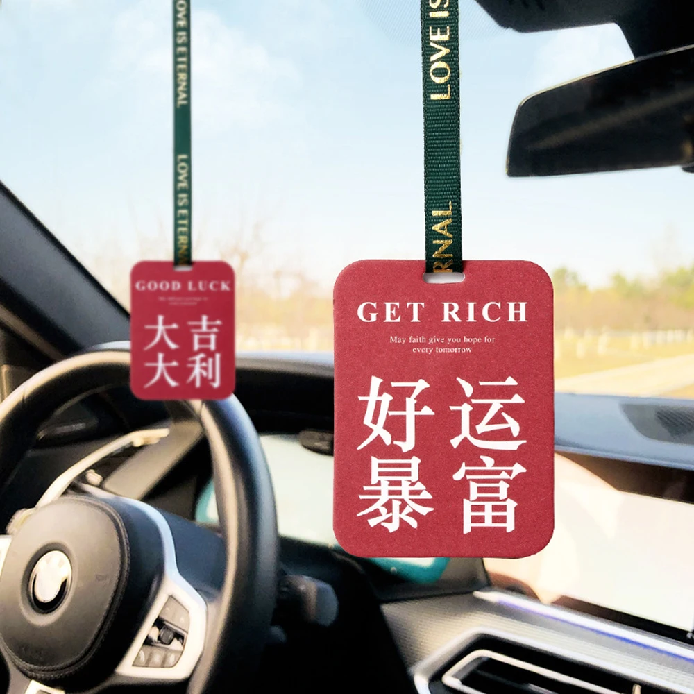 Автомобильные духи на удачу Таблетки благовоний освежители воздуха