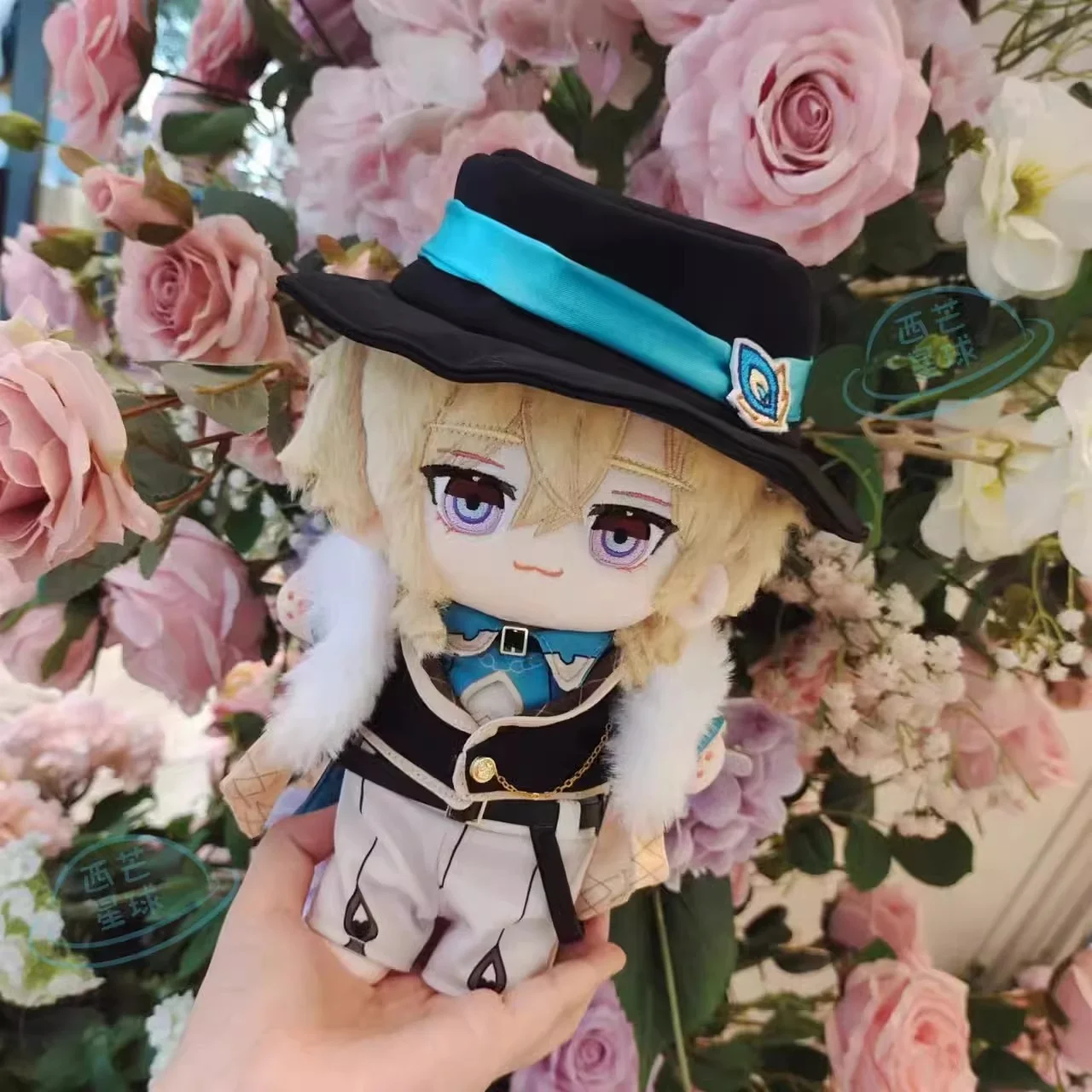 Новая игра Honkai: Звездный рельс авантюрин 20 см плюшевая кукла смена тела одежда