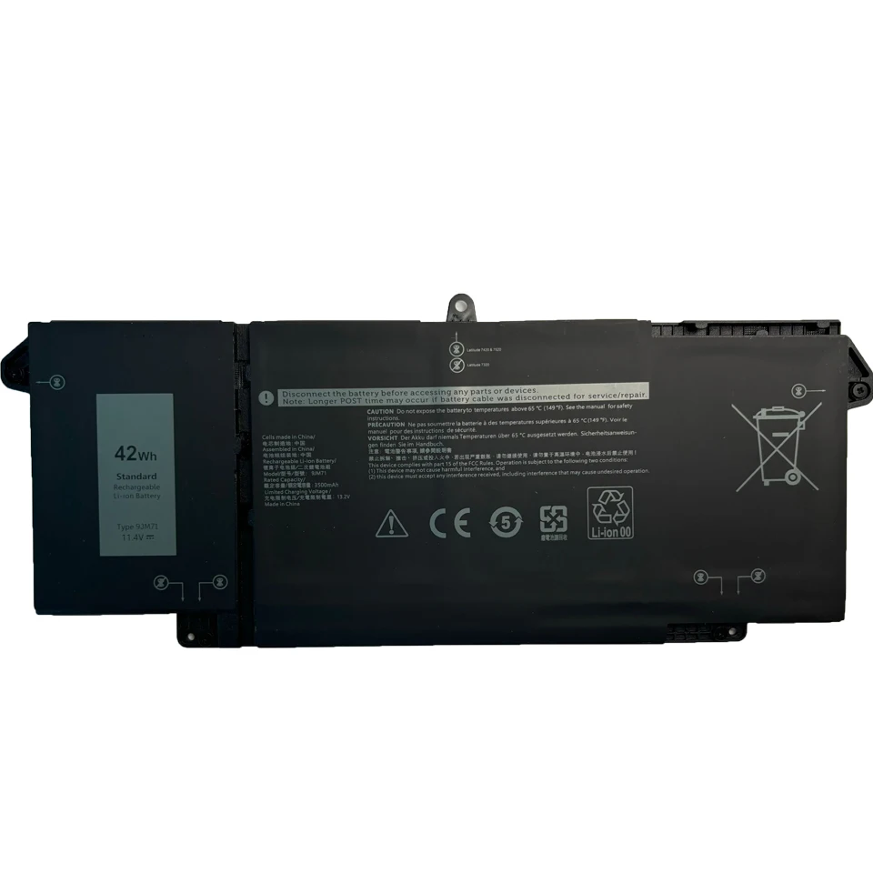 Аккумулятор 9JM71 для ноутбука Dell Latitude 11 4 5320 7320 7420 7520 HDGJ8 MHR4G 7fmxv TN2GY 4M1JN 1PP63