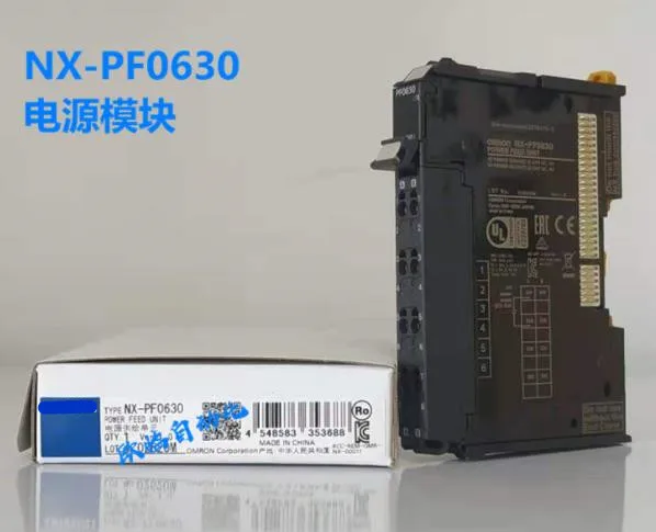 Модуль блока точечного питания NX-PF0630