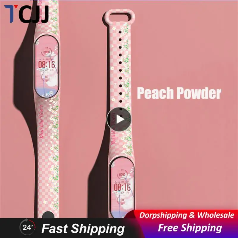 

Ремешок спортивный Универсальный с принтом удобный Регулируемый мягкий безвредный для кожи без запаха сменный Браслет из ТПУ