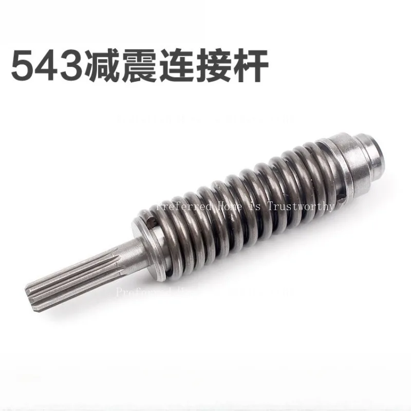 Фото Подходит для газонокосилки Fushihua/Hushwar 525RS/543RS/543RBS, амортизатор, пружина, шатун с короткой осью №1