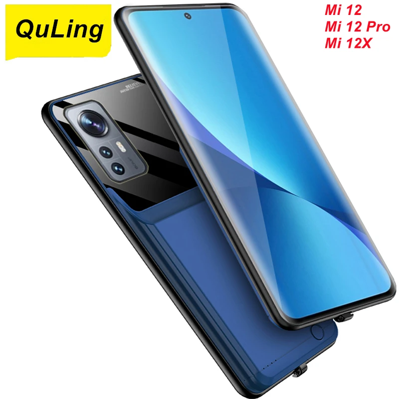 

Чехол для аккумулятора Xiaomi Mi 12 Pro, 10000 мАч