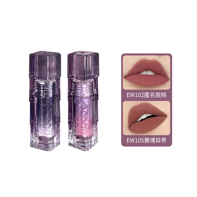 

Uhue Matte Lipstick Long-lasting Whitening Matte Lip Glaze Lip Mud