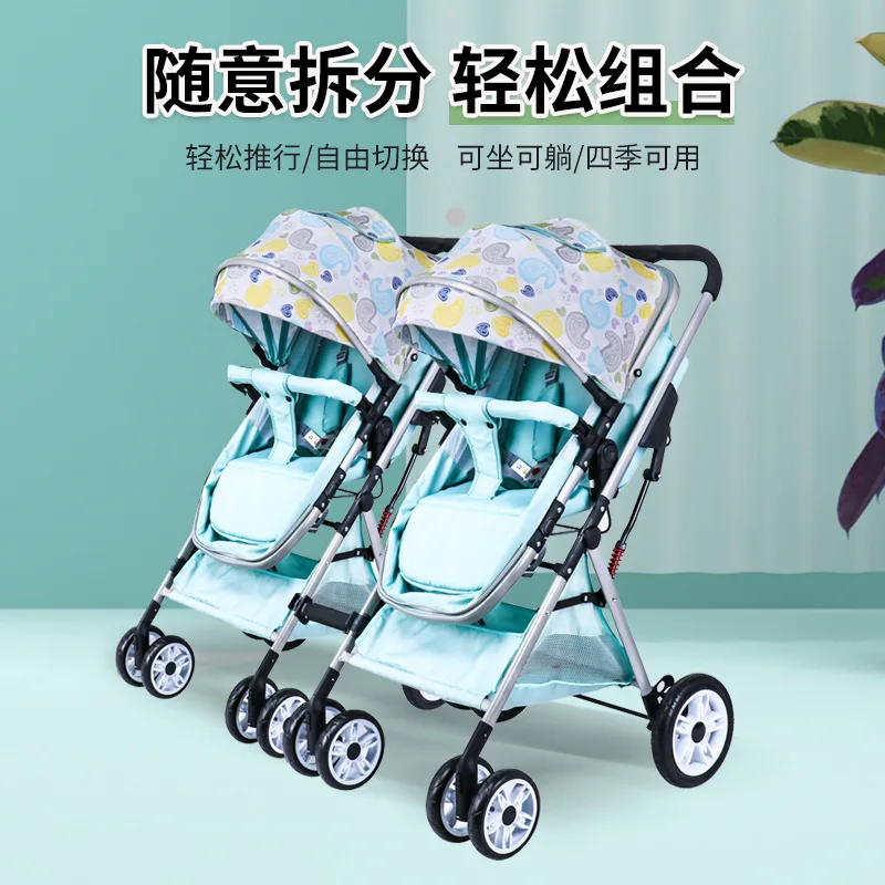 Twin Baby Stroller Lightweight High Landscape Can Sit and Lie Split Folding Double Children's Stroller Wholesale