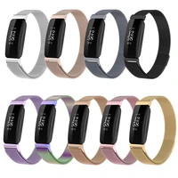 magnetic loop strap for kids fitbit ace 3 band replacement stainless steel bracelet wristband for fitbit inspire 2 child correa