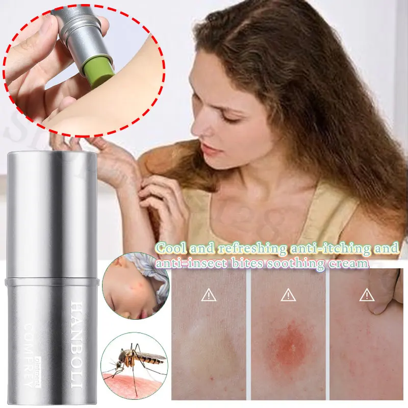 

Mosquito Repellent Zicao Cream Cool and Relieve Itching and Bite Prevention Soothing Cream Effective Anti-itching and Skin Care