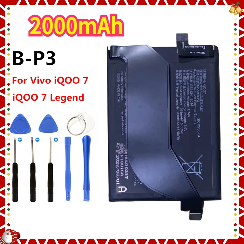 Фото Аккумулятор B-P3 2000 мАч для телефонов Vivo IQOO 7, IQOO7 Legend V2049A, I2009 (сменные батареи) №2