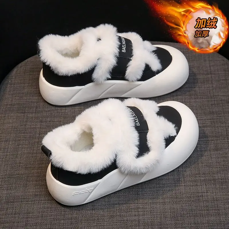 Рисунок 2 - Кроссовки женские шерстяные в клетку