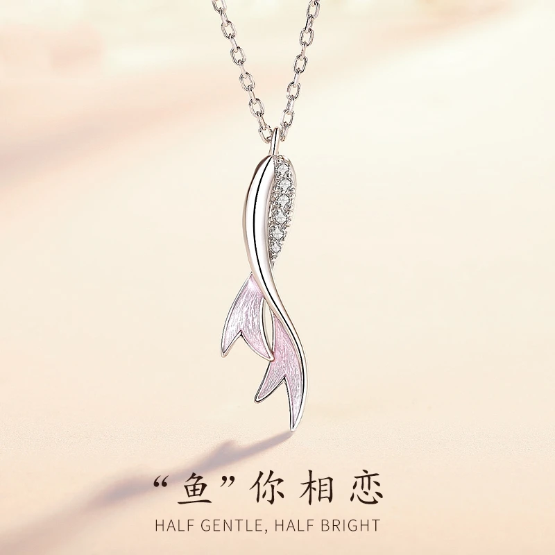 

Hot selling fish you are in love with sterling silver set chain two-color optional