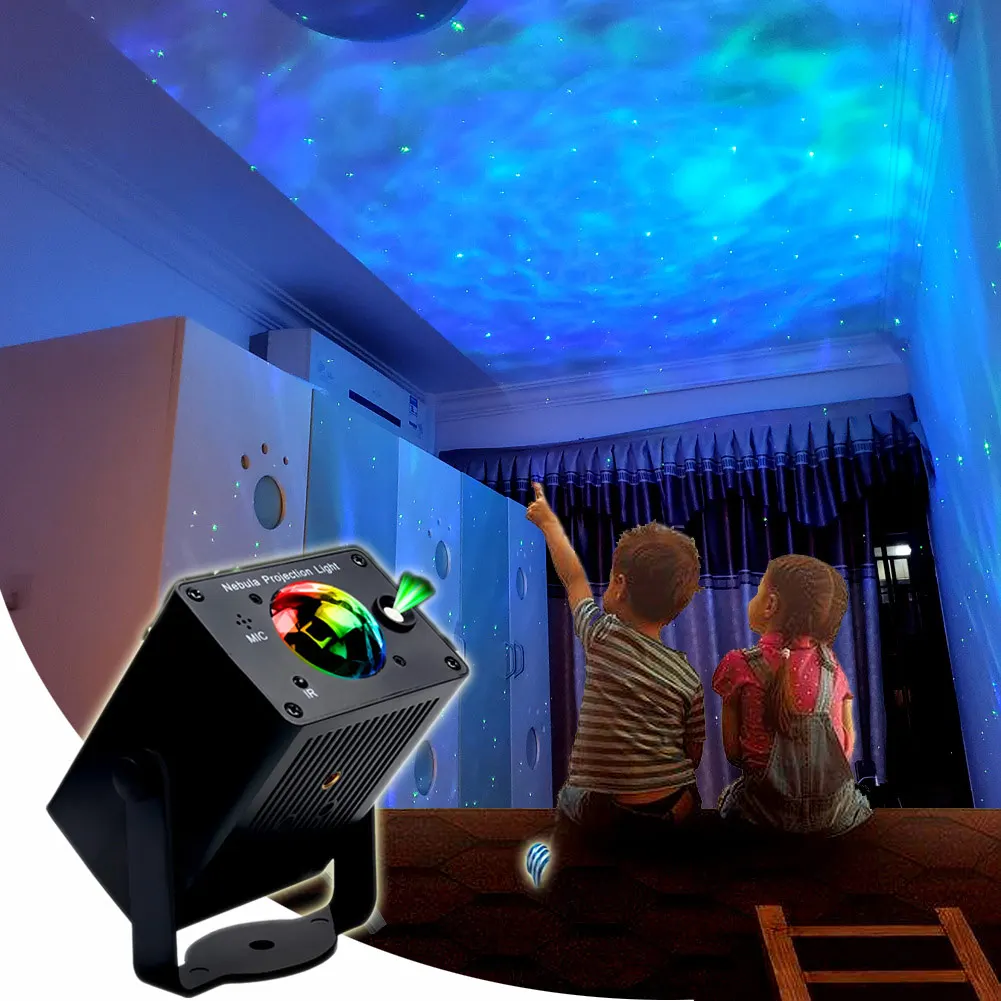 

Лазерный RGB светодиодный сценический светильник, Галактический проектор небула, волшебный Dj-шар, ночная звездная звезда для детской комнаты, лампа для бара