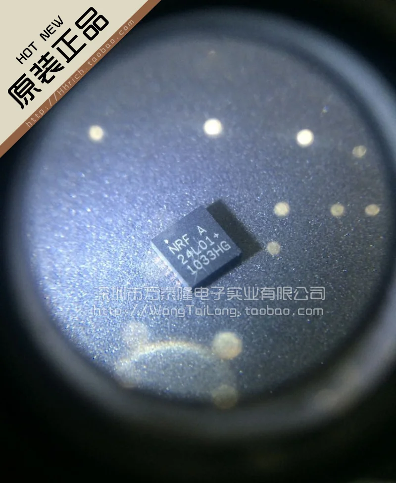 

10PCS/LOT NRF24L01+ NRF24L01 NR24L01P