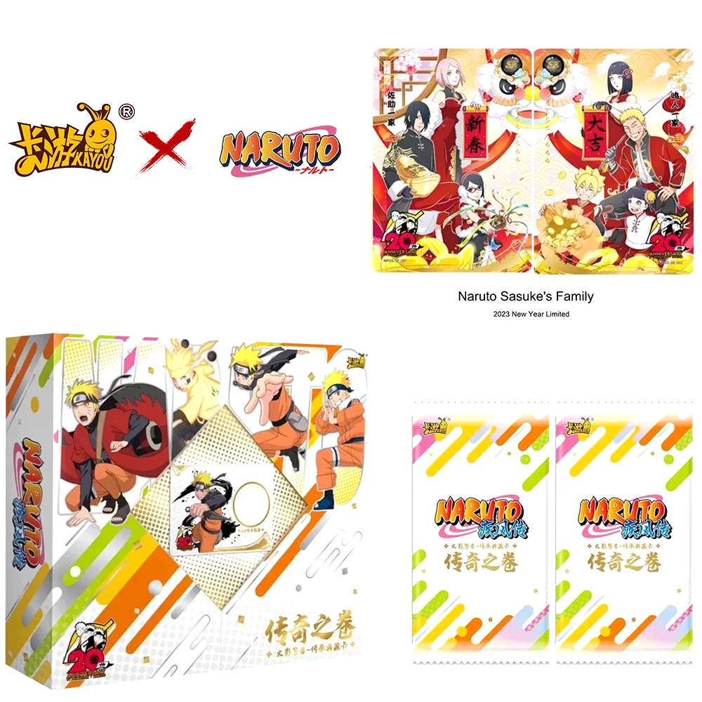 

KAYOU Original Naruto Collection Card Legendary Volume New Year Gift Box Limited Naruto Sasuke World SE New Rare SV Golden Cards