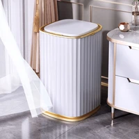 10l trash can intelligent induction household toilet bathroom living room light luxury seam with cover automatic