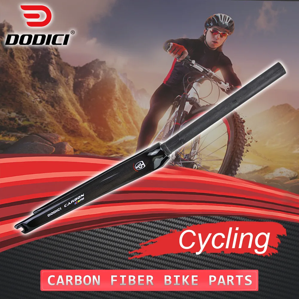 DODICI Carbon Fiber Road Bike Front Fork C Shape Brake 700C 