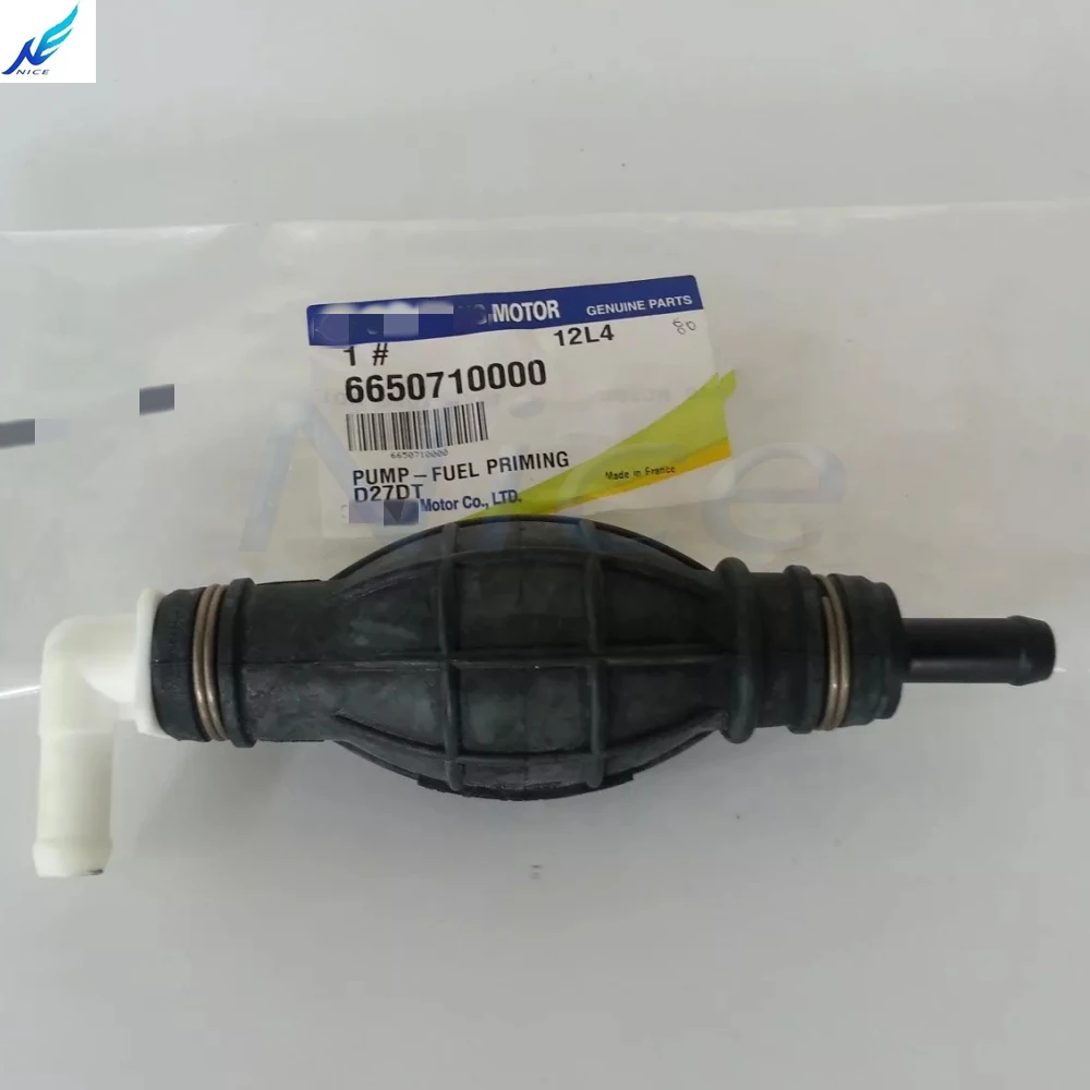 Новый топливный насос Ssangyon-g для REXTON STAVIC ACTYON KYRON OEM 2 шт. 6650710000