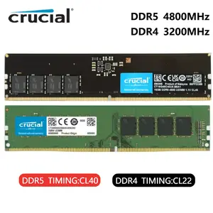キングストン　メモリ　DDR4 3200HMz