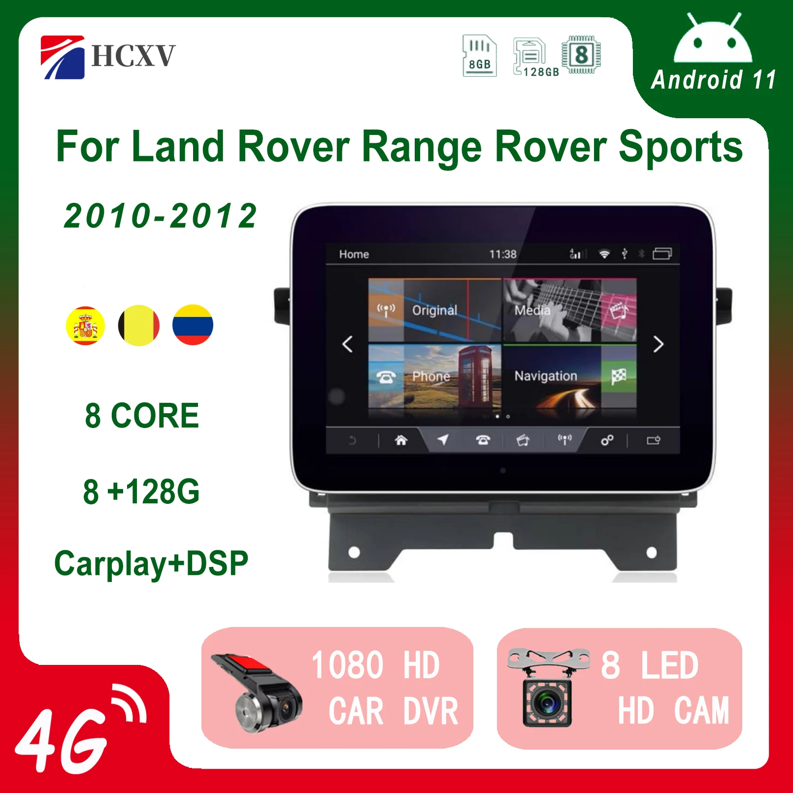 HCXV Android 11 Car Radio Stereo For Land Rover Range Rover Sports Car Navigation Multimedia System DVD Player Audio Gps HCXV Android 11 Car Radio Stereo For Land Rover Range Rover Sports Car Navigation Multimedia System DVD Player Audio Gps