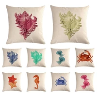 watercolor conch seahorse cushion cover decorative pillows case for decoration of home cafe sofa chair car pillow cover zy1297