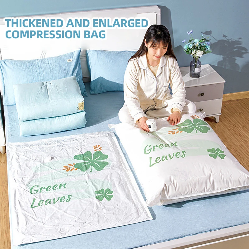 Дорожные вакуумные пакеты для хранения багажа компактные мешки с электрическим