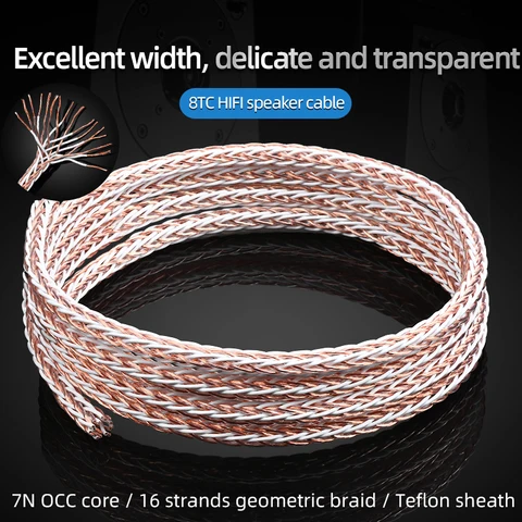 ATAUDIO 8TC 7N OCC HiFi аудио кабель для динамиков