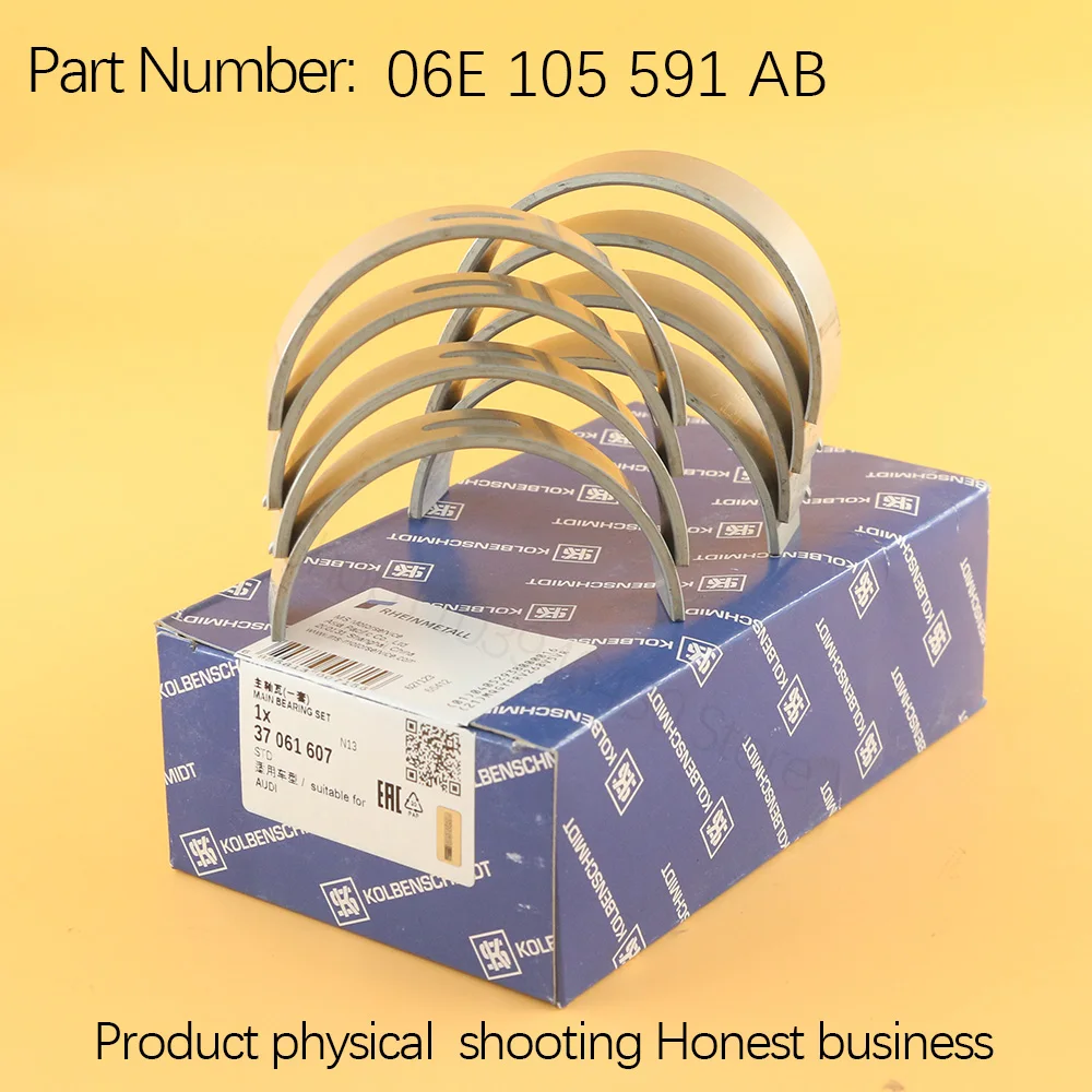 Коленчатый вал KOLBENSCHMIDT 37061607 Для AUDI A6L 3.0TFSI OEM 06E 105591 АБ/06E 105561 АБ