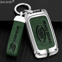metal leather car key case cover shell holder for land rover range rover evoque discovery sport velar protection car accessories