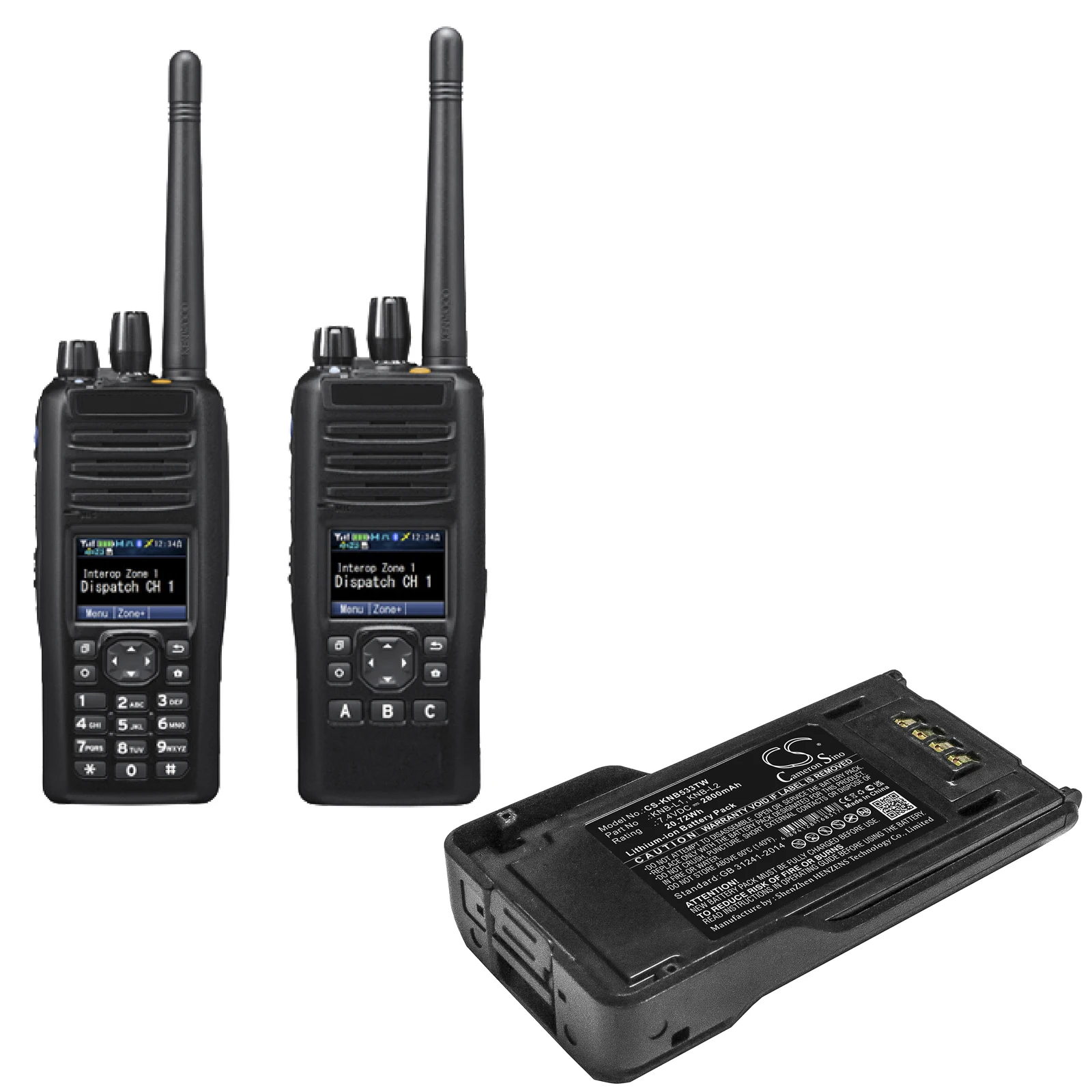 Фото Аккумулятор для раций Kenwood: NX-5000, NX-5200, NX-5300, NX-5400, VP5000, VP5230, VP5330, VP5430, VP6000, VP6230, VP6330, VP6430, VP8000 №1