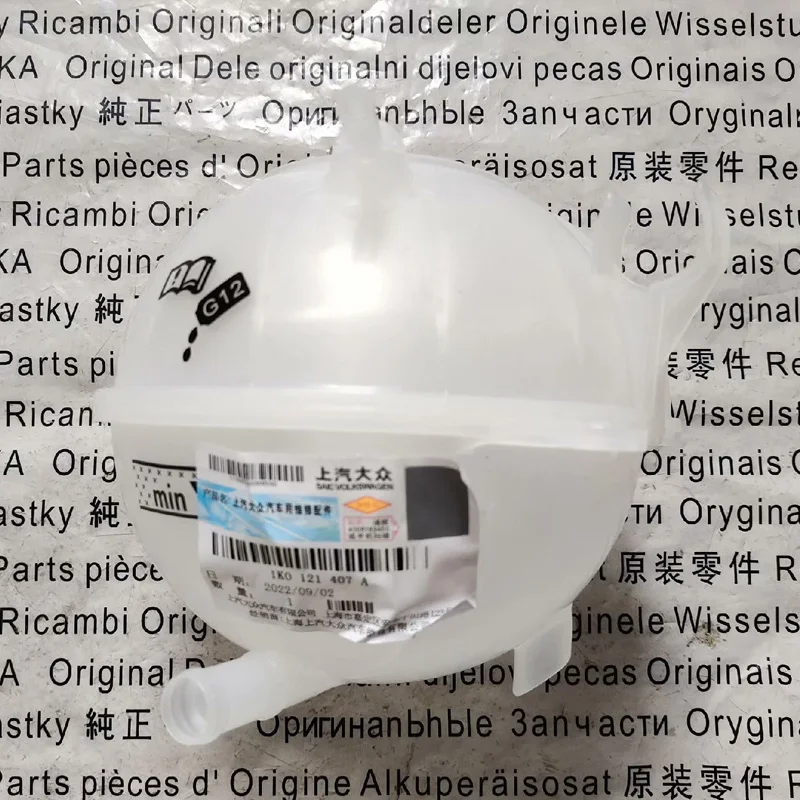 Автомобильный расширительный бачок охлаждающей жидкости OEM 1K 0121407 A для VW Jetta MK5 Golf