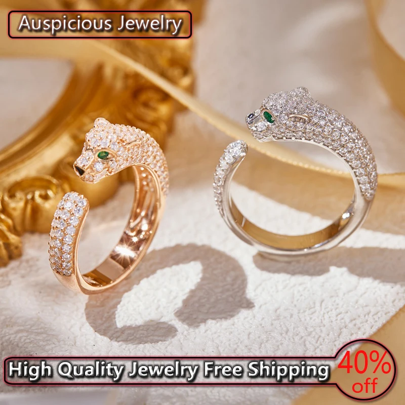 

New Fashion Personality Full Zircon Leopard Adjustable Ring For Women Couple Proposal Wedding High Quality Luxury Design Jewelry