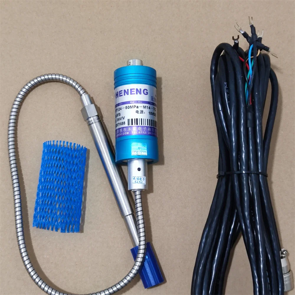 PT124-50MPA-M14*1 5-2 мВ/В Высокотемпературный датчик давления расплава HENENG
