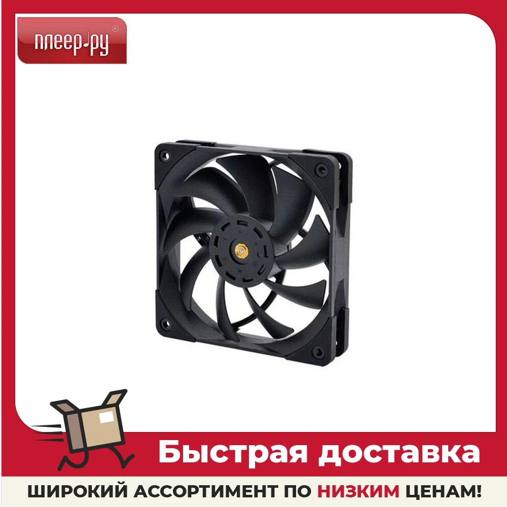 Вентилятор Thermalright TL-C12 Pro 120mm