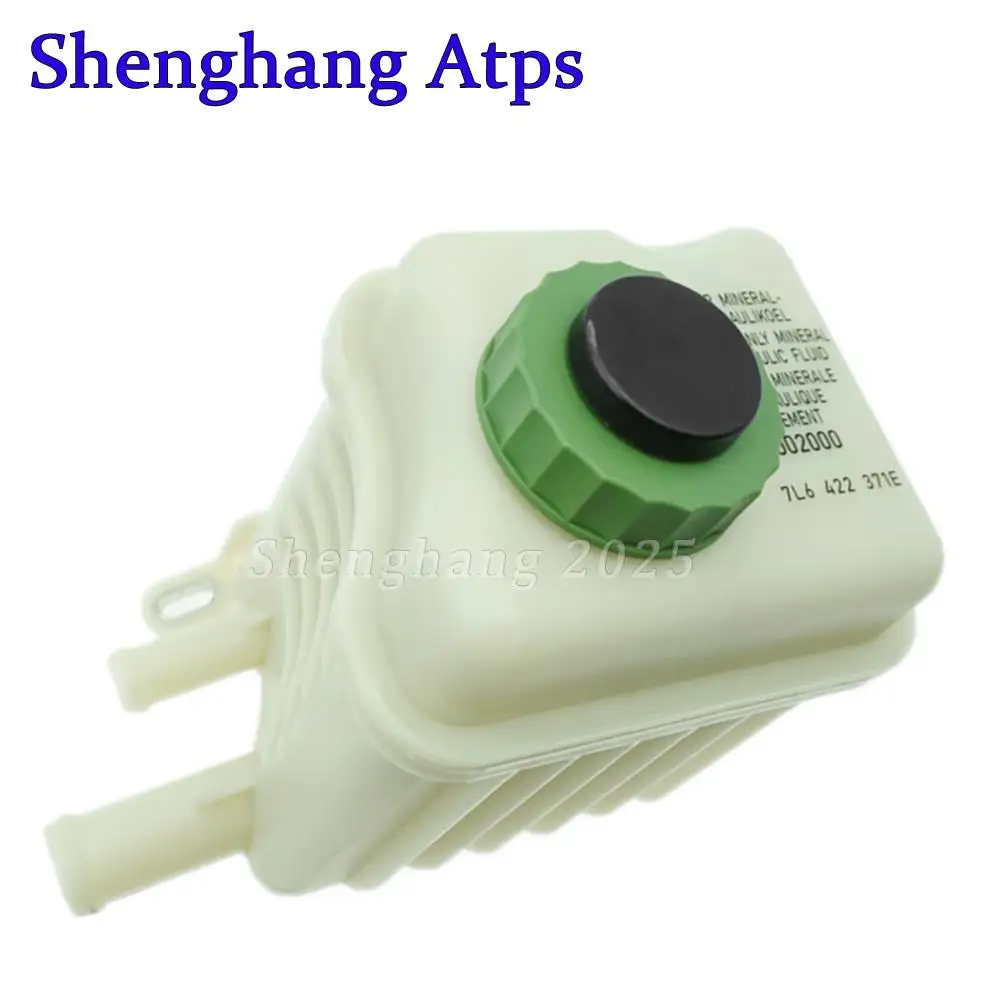 

Резервуар гидроусилителя рулевого управления 7л 6422371 7л 6422371 B 7л 6422371 C 7л 6422371 D 7л 6422371 E для Audi Q7 VW Touareg Porsche Cayenne 958