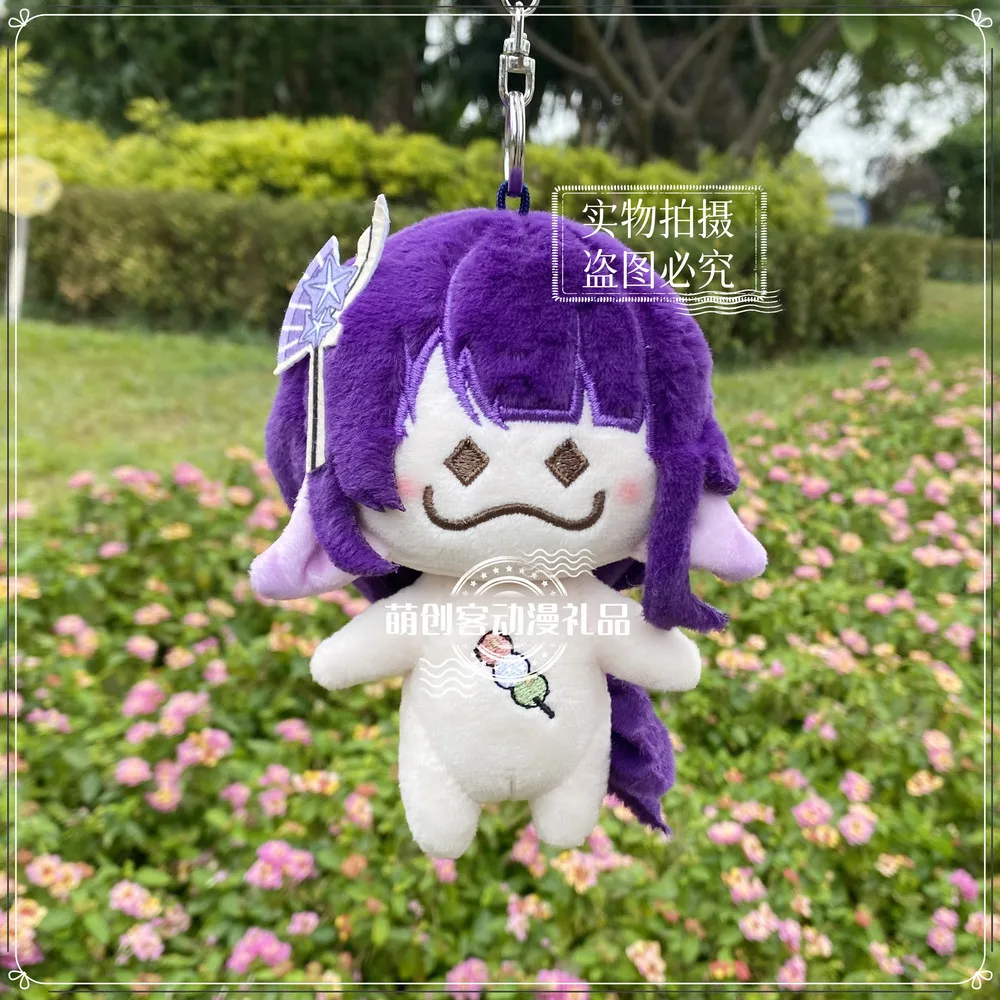 Genshin Impact Aranara Raiden Shogun милый 10 см плюшевый хлопок Dango аниме мультфильм кулон брелок