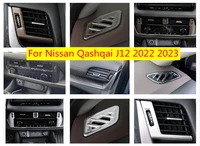 for nissan qashqai j12 2022 2023 accessories dashboard ac air vent outlet gear frame cover trim abs carbon fiber