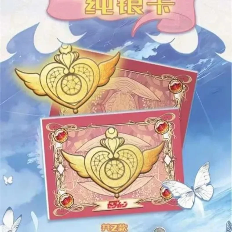 Оптовая продажа коллекционная карта Сейлор Мун аниме волшебная девочка Усаги