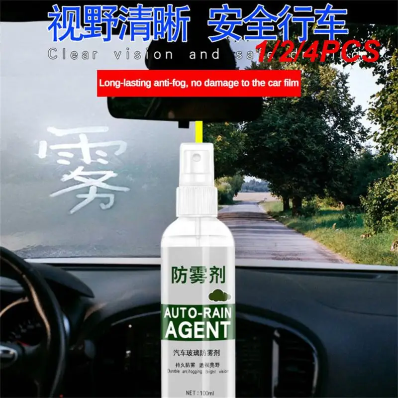 

1/2/4PCS Anti-fog Agent 100ml Universal Multifunctional Portable Durable Car Accessories Rain-proof Agent Practical Car Supplies