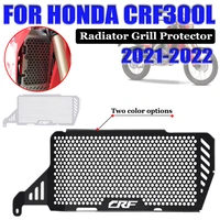 motorcycle radiator grille guard grill mesh cover protector for honda crf300l crf 300l crf 300 l crf300 l 2021 2022 accessories