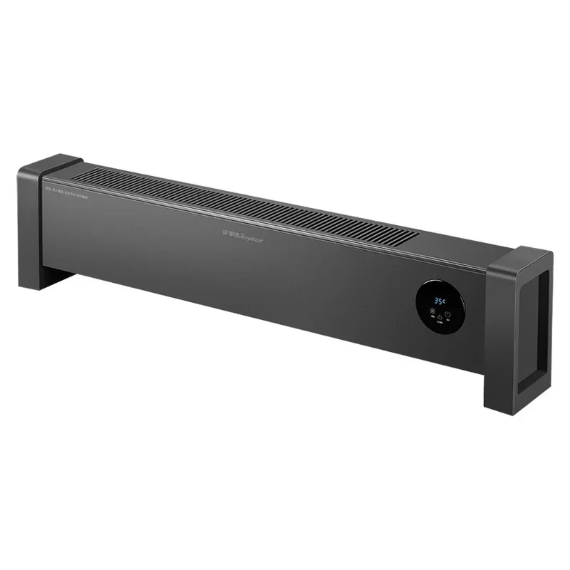 Royalstar graphene skirting heater household energy-saving bathroom electric living room 220V