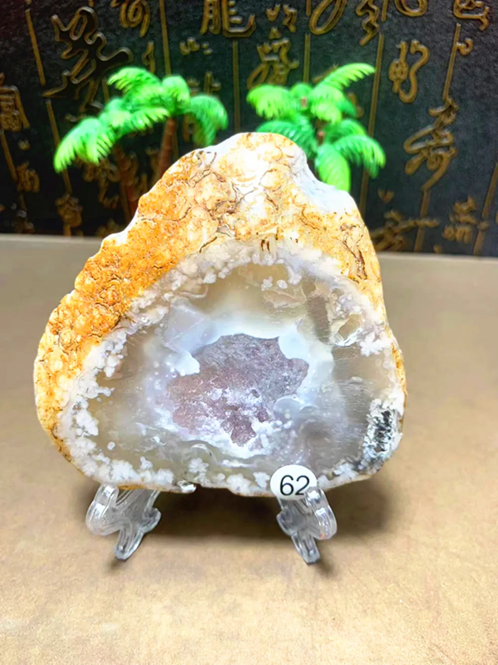 

Полированный агат сакуры для Рейки