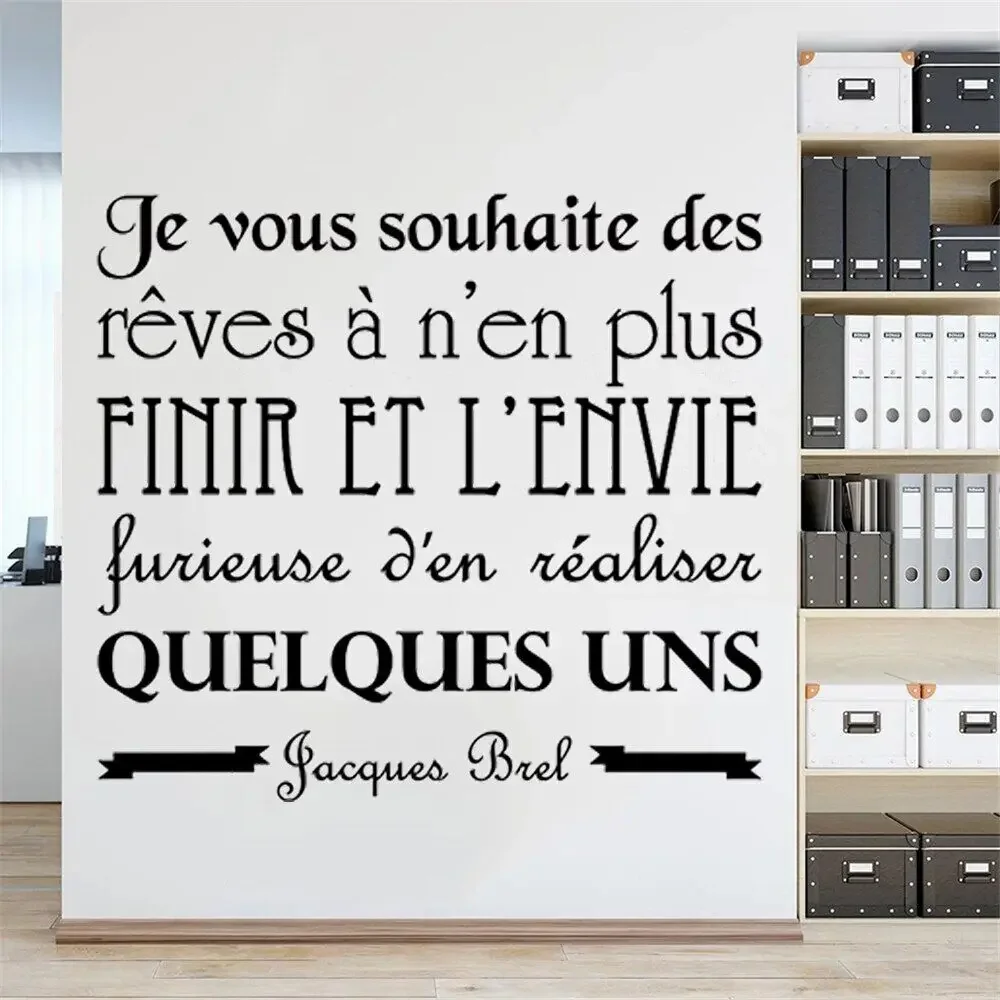 Наклейки на стены Je Vous Souhaite Des Rêves A Nɾn Plus Finir фреска с французскими цитатами