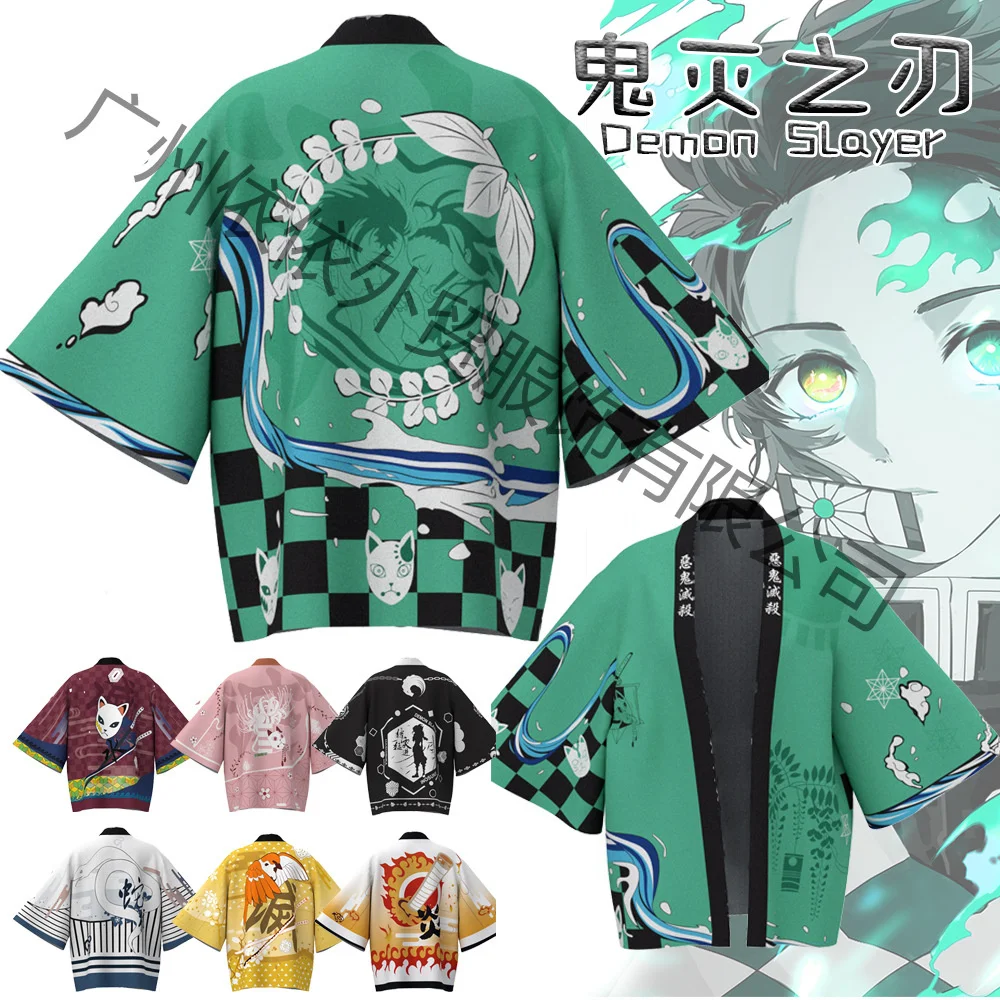 Anime Demon Slayer Cloak Cosplay Costume Tanjirou Nezuko Zenitsu Kimono Feather Weaving Print Kimono Cloak Adults Children