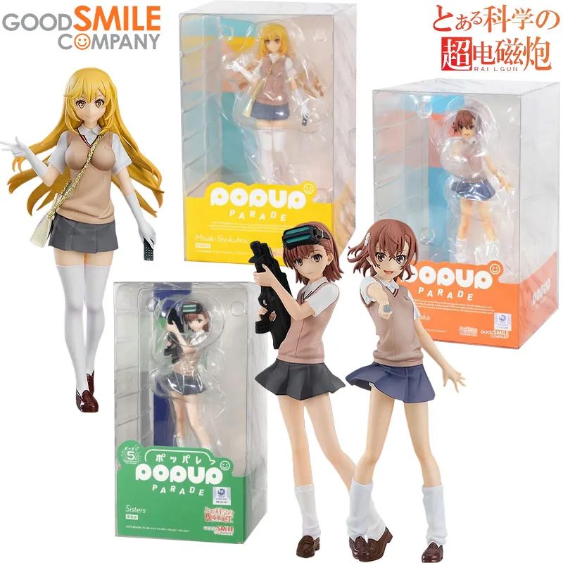 Фото В наличии Good Smile Company, подлинная POP UP PARADE Toaru Kagaku No Railgun T, персонаж аниме, подарочная коллекция, экшн-игрушки, модель №1
