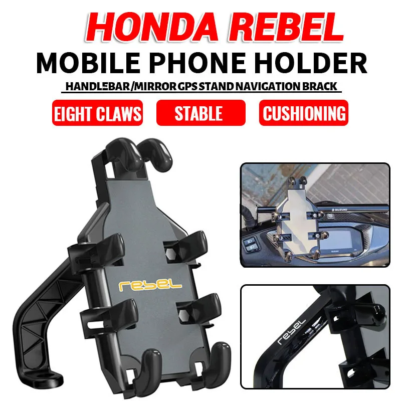 

Аксессуары для Honda Rebel 300 Rebel 500 CMX Rebel 300 Rebel 500, держатель для Руля Мотоцикла, кронштейн для подставки GPS