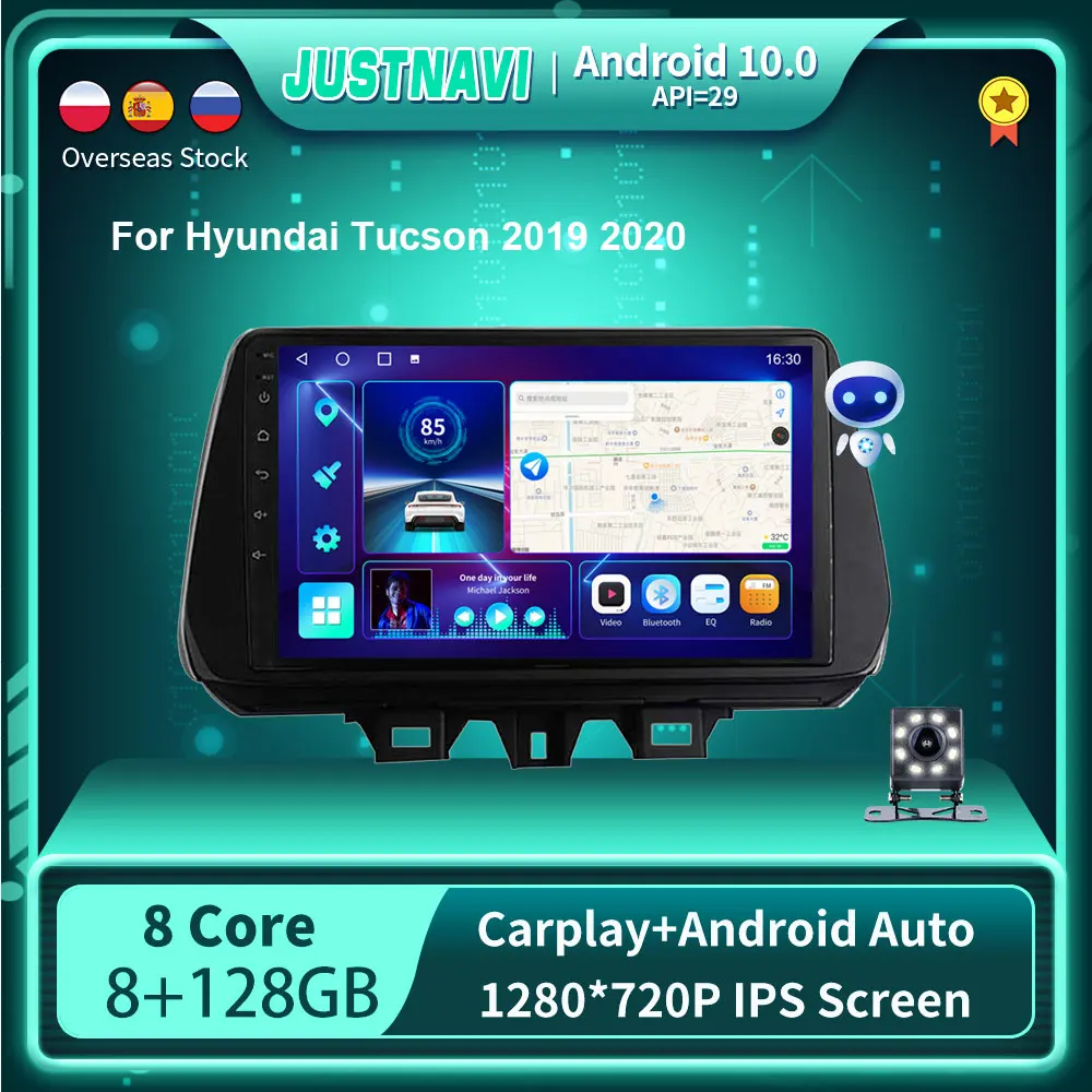 JUSTNAVI QT10 для Hyundai Tucson 2019 2020 Автомагнитола Android 10 0 стерео видеоплеер GPS-навигация