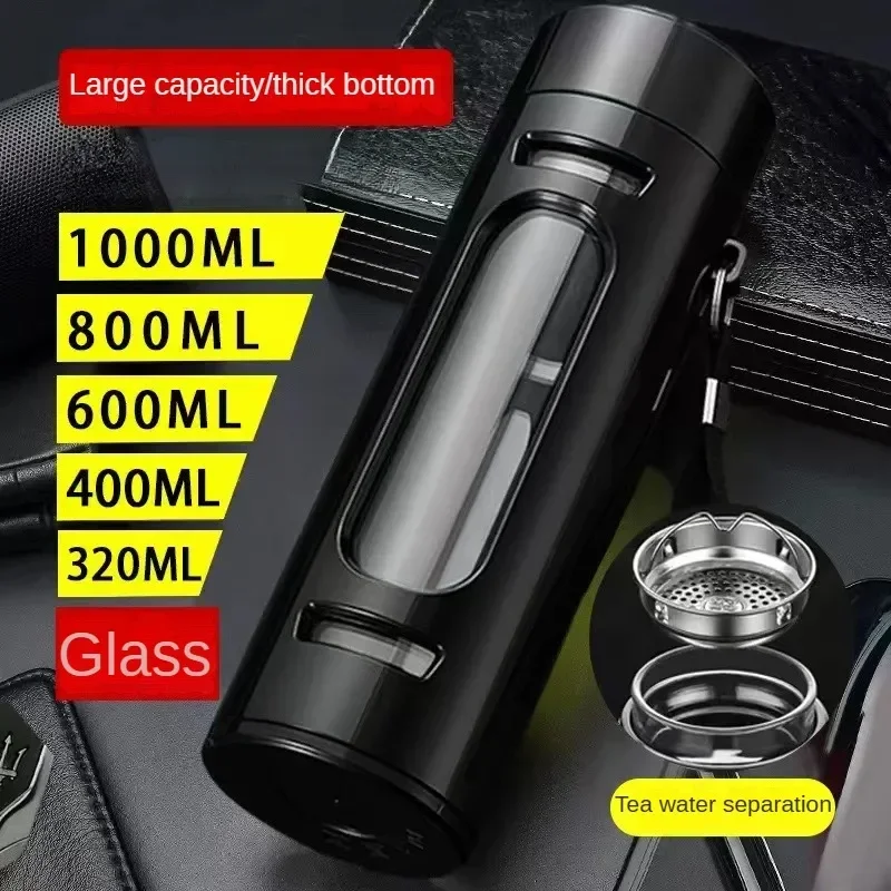 Стеклянные бутылки для воды с фильтром от Yingxing Стальная соломинка пластиковым