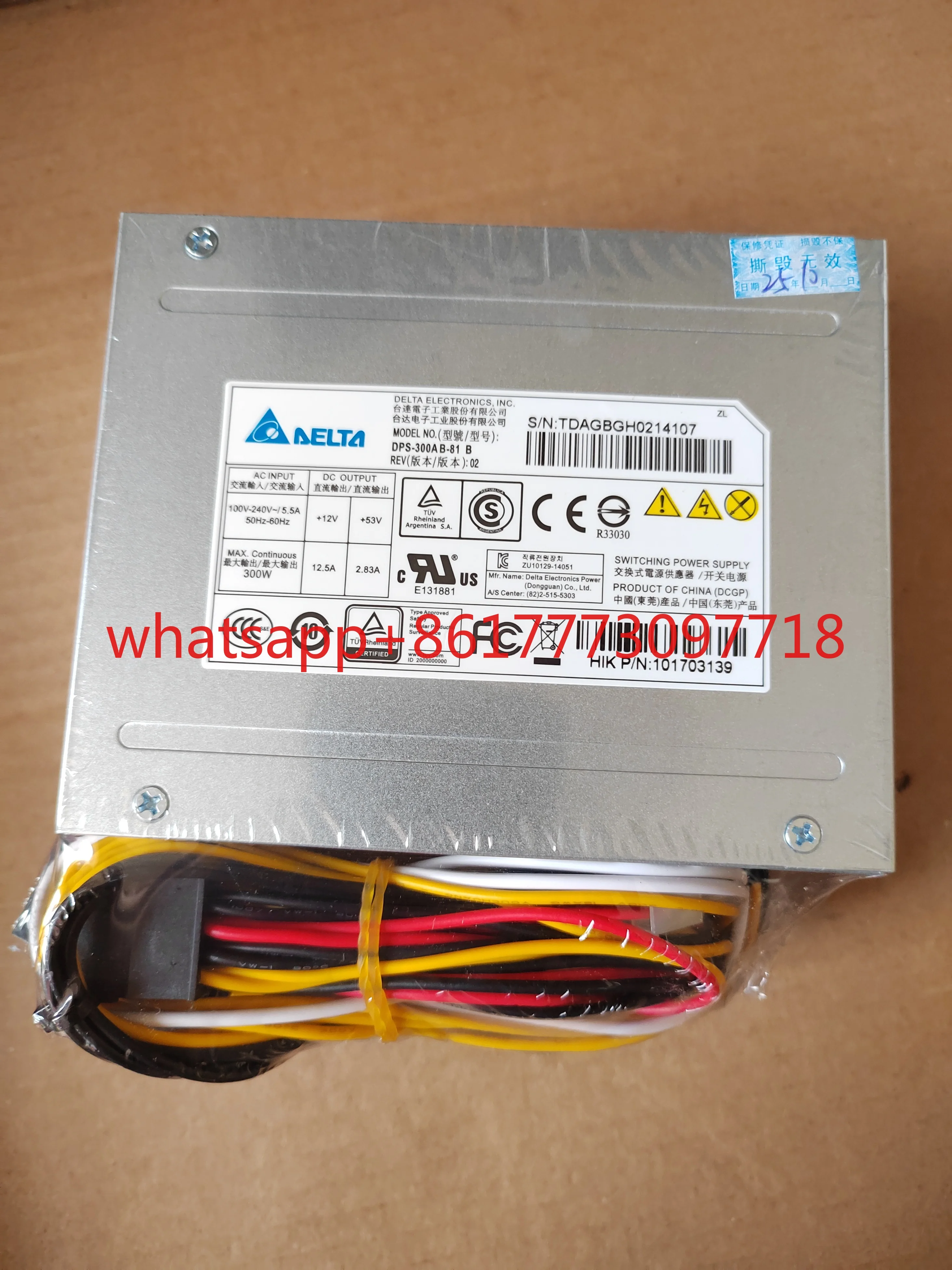 Фото Подходит для блока питания видеорегистратора 7932N 7916N FSP350-20GSV DPS-300AB-81B №1