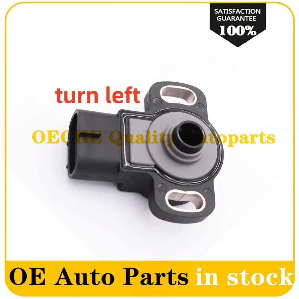 Поворот налево 5PX-85885-01-00 5PX-85885-01 для Yamaha Road Star Midnight Warrior Stratoliner XV17 XV19 TPS Датчик